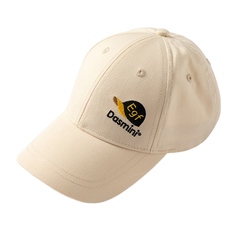 Logo Embroidered Cotton Adjustable Sun Hat