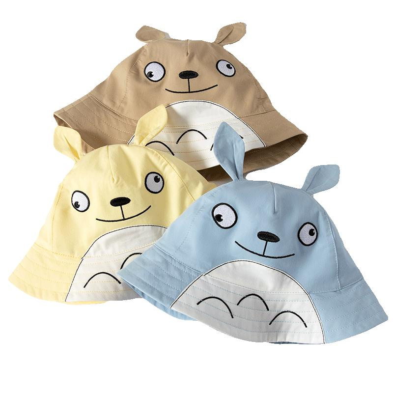 Cute Cartoon Sun Hat